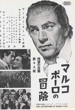 cinema